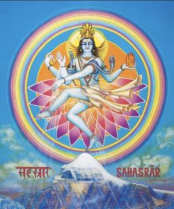 sahasrāra chakra